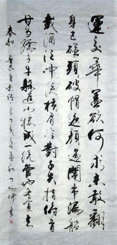 魯迅送禮的老三樣：玩具、書和舊體詩