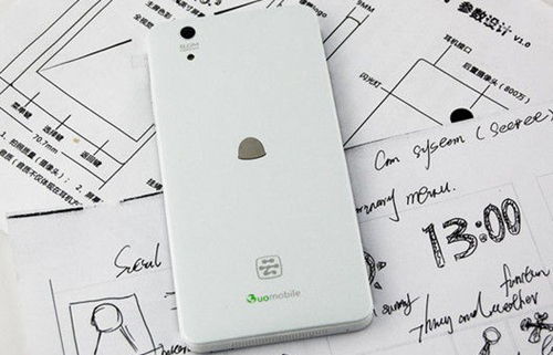 智能新機果凍G1進入上市倒計時