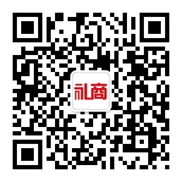 中國禮品網攜《禮商》雜志參加深圳禮品展！