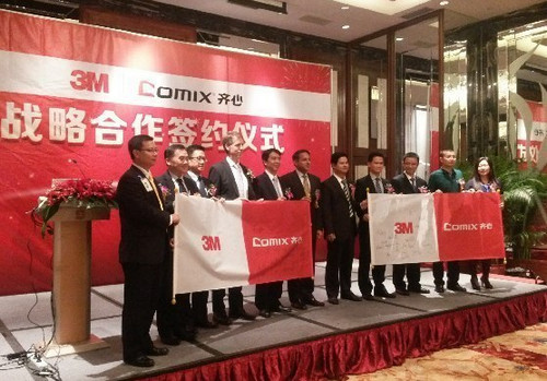 3M攜手齊心共創辦公聯盟