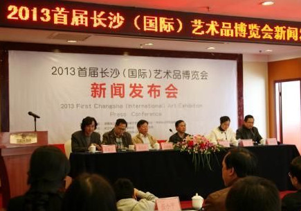 三千余件海內外當代藝術品即將亮相長沙藝博會