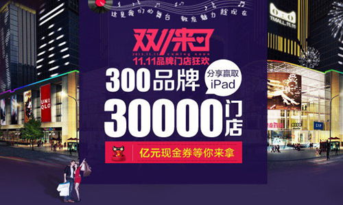 光棍節來臨 禮品公司如何把握商機？