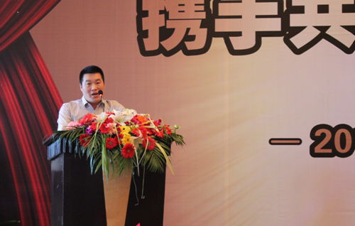 2013金拓禮品新品發布會:攜手共進 同創輝煌