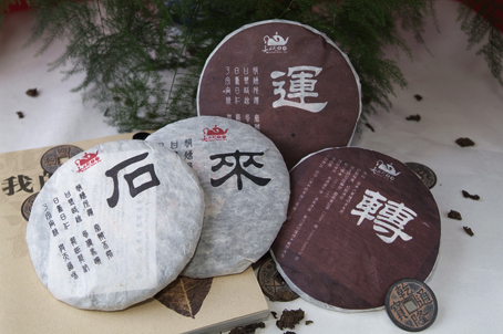 逢年過節如何贈送禮品茶