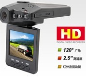 HY201正品現代車載行車記錄儀