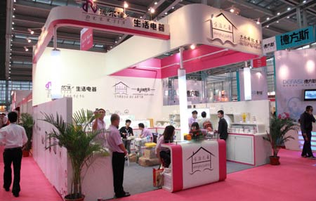 第二十一屆中國(深圳)國際禮品及家居用品展覽會總結報告