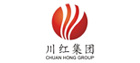 宜賓川紅茶業