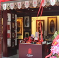 鎮海寶船獲武漢禮物旅游商品賽漢陽系列金獎