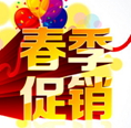 過度促銷下禮品企業如何突圍市場？