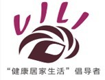 深圳市三湘和徽貿易有限公司