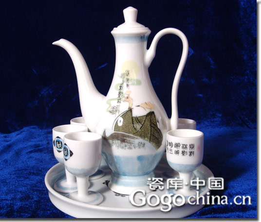送給父親的酒具禮物