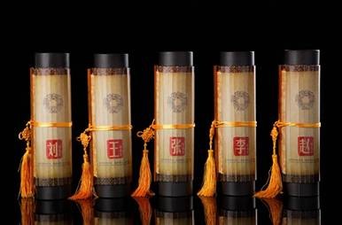 中華文化禮品：國飲圣茶、金風玉露婚慶酒
