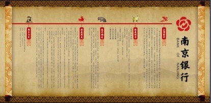 中華文化禮品：國飲圣茶、金風玉露婚慶酒