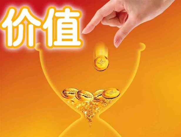 “高富帥”中國禮品網矢志引領禮品業價值