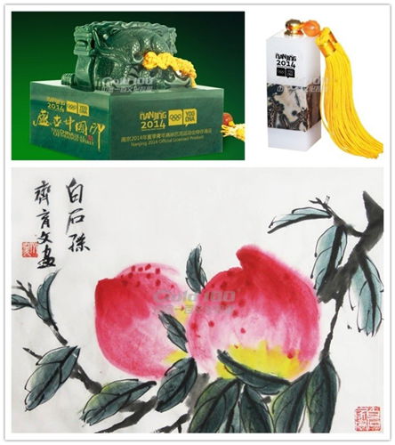 21屆深圳國際禮品、工藝品、鐘表及家庭用品展
