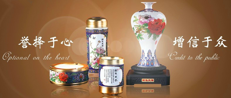 廣州譽增貿易有限公司