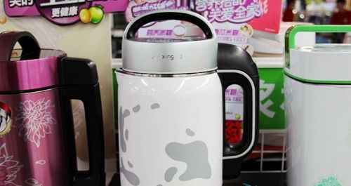 父親節實用禮品：九陽多功能豆漿機