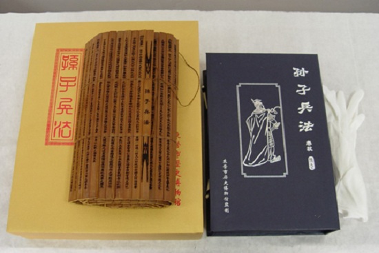 送禮送文化，禮品書時尚送禮新選擇