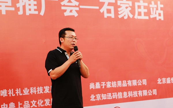 展覽開拓新模式，區域發展為共贏