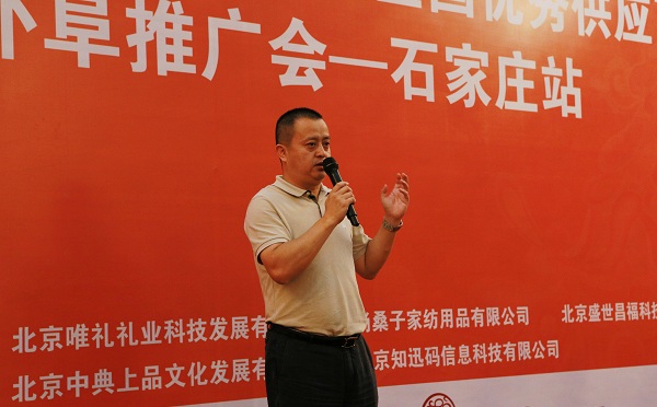 展覽開拓新模式，區域發展為共贏
