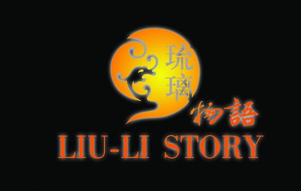梅華——專注才能獨步，專業方能有成