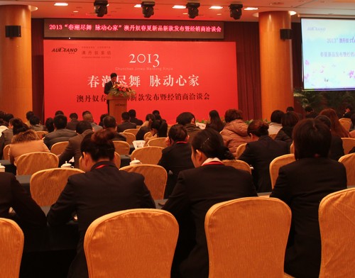 禮品企業如何讓經銷商忠誠于自己？