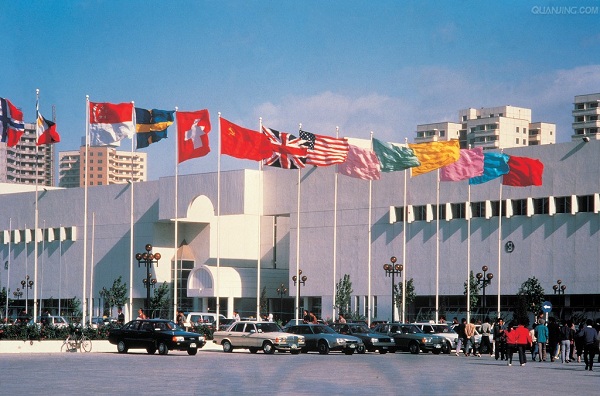 新中國會展業發展簡史：1951-2000