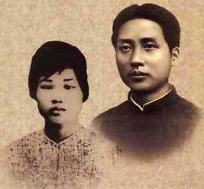 毛澤東贈楊開慧的離別詩詞