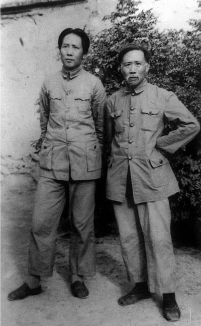 毛澤東給徐特立、黎錦熙兩位老師的敬禮