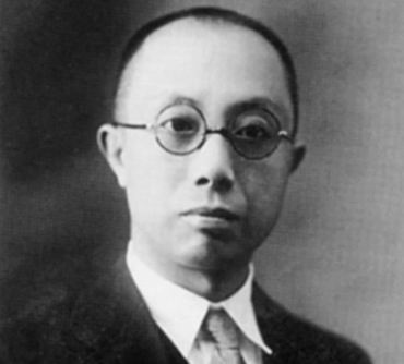 毛澤東給徐特立、黎錦熙兩位老師的敬禮