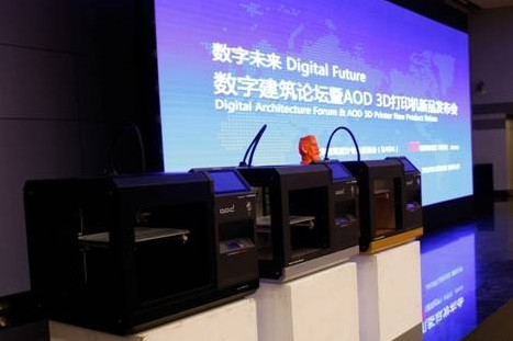奧德萊推出中國設計師專用智能3D打印機