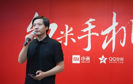 小米手機提前進入硬件免費時代