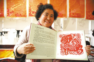 通化舉辦“迎新春”民間文化藝術品展