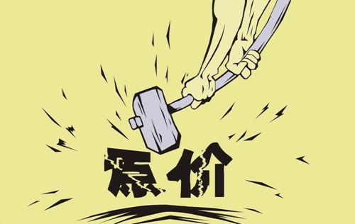 禮品促銷不能盲目拼價格