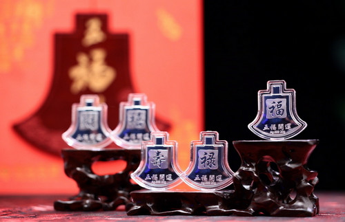 馬年收藏品節后集體掉價