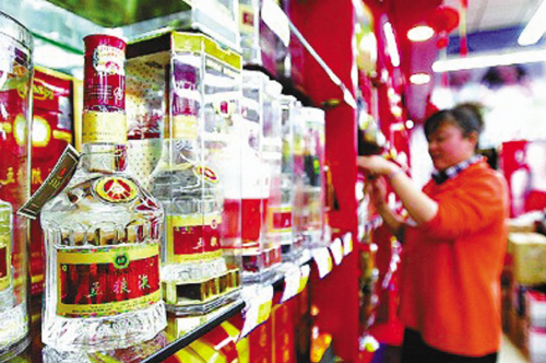 高端白酒經銷商被逼轉型定制營銷