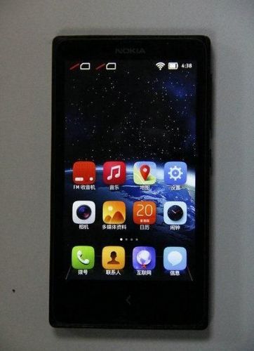 本月10日京東將開啟Nokia X預售