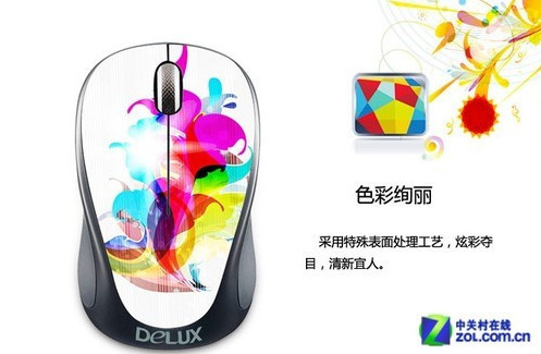 三八節送妻子送什么禮物好