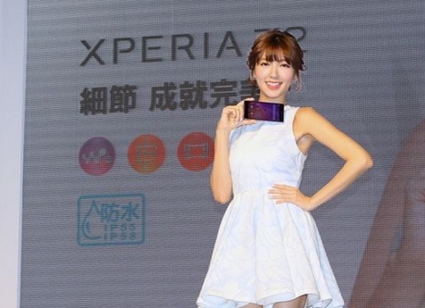 索尼Xperia Z2臺灣地區開賣