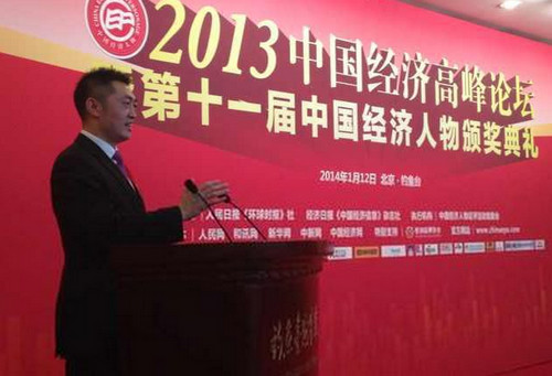 禮儀之邦李金洲：讓天下沒有難做的禮品生意
