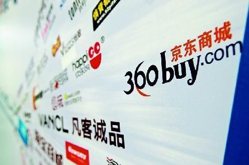 家電“展會時代”戰斗打響
