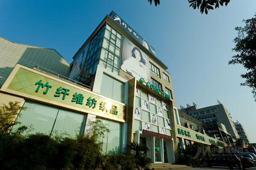 安吉天下竹業有限公司