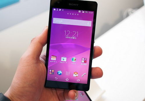 索尼Xperia ZL2采用塑料外殼設計
