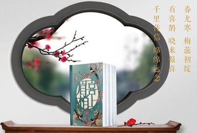 東籬在手，勝券在握——上海尚品家居裝飾展原創設計大獎即將開幕