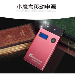 火熱旅行季，頂級裝備盡在勵展華群北京禮品展
