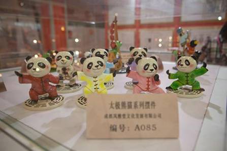 2014中國（成都）禮品及家居用品展覽會總結報告