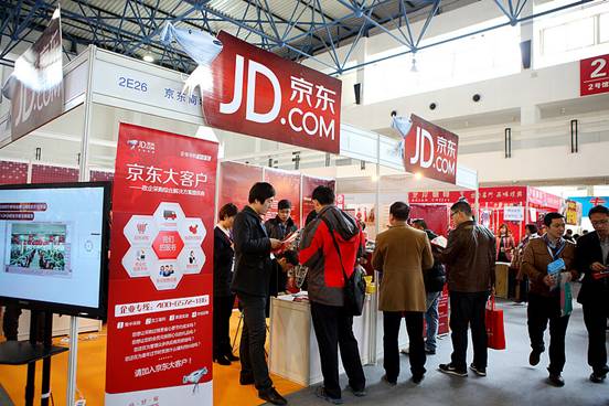 北京禮品展15周年，開啟未來禮品展全新概念
