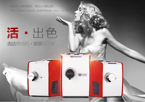 三大看點惹火京城，北京禮品展打響“品位”升級戰