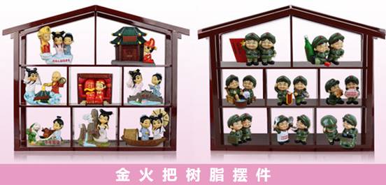三大看點惹火京城，北京禮品展打響“品位”升級戰