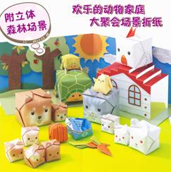 樂在其中—傳統文具辦公用品行業向更廣闊消費品領域的發展
